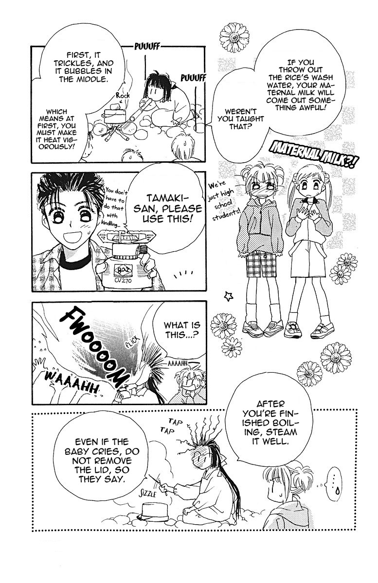 Obaachan wa Idol Chapter 6 page 28 - Chapter 6