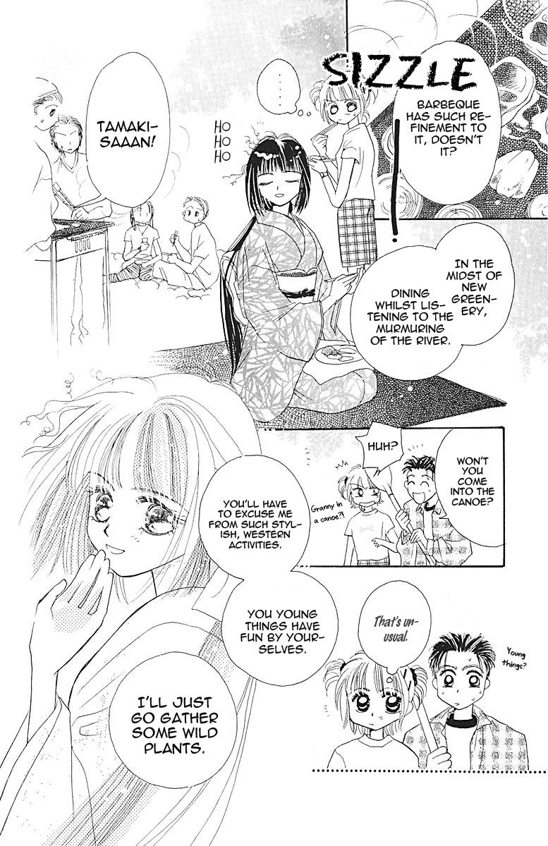 Obaachan wa Idol Chapter 6 page 29 - Chapter 6