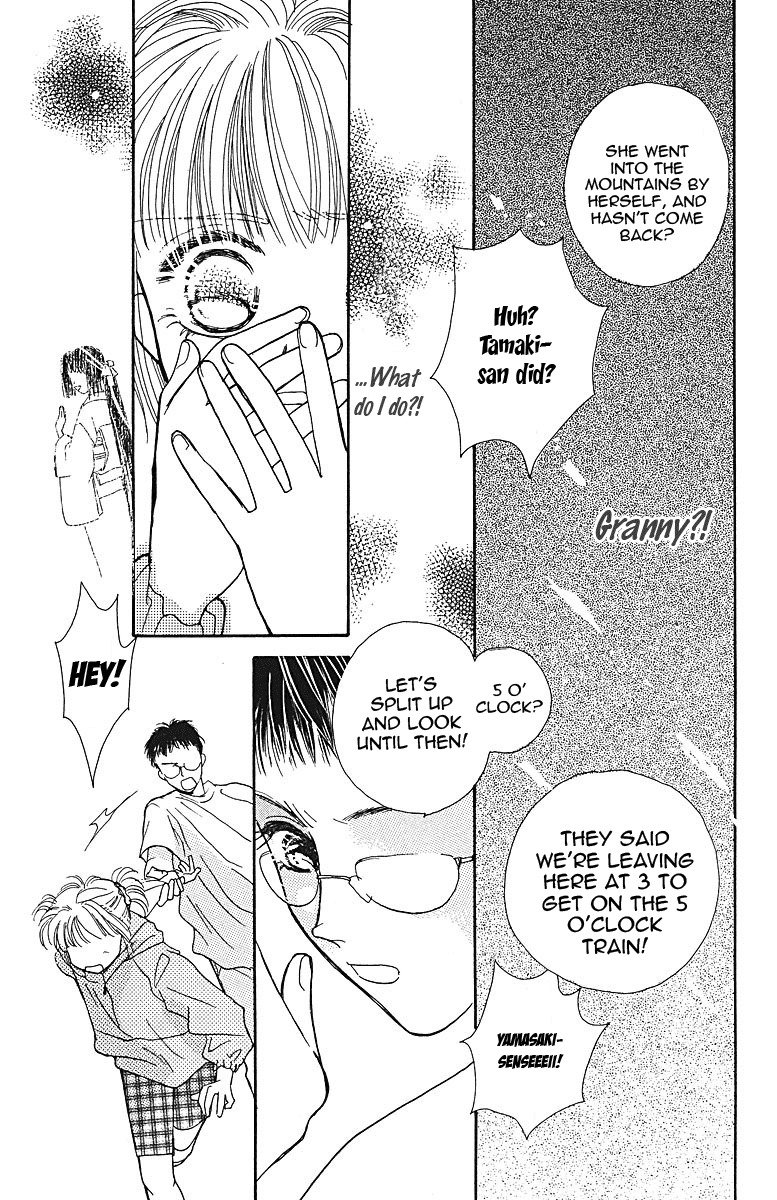 Obaachan wa Idol Chapter 6 page 32 - Chapter 6
