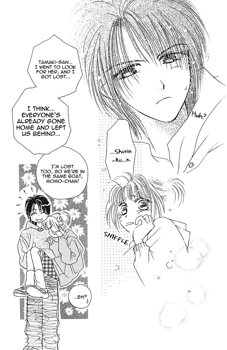Obaachan wa Idol Chapter 6 page 36 - Chapter 6