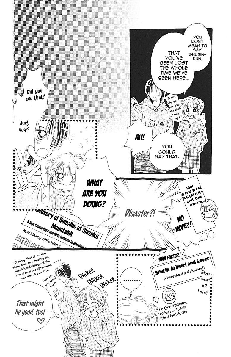 Obaachan wa Idol Chapter 6 page 37 - Chapter 6