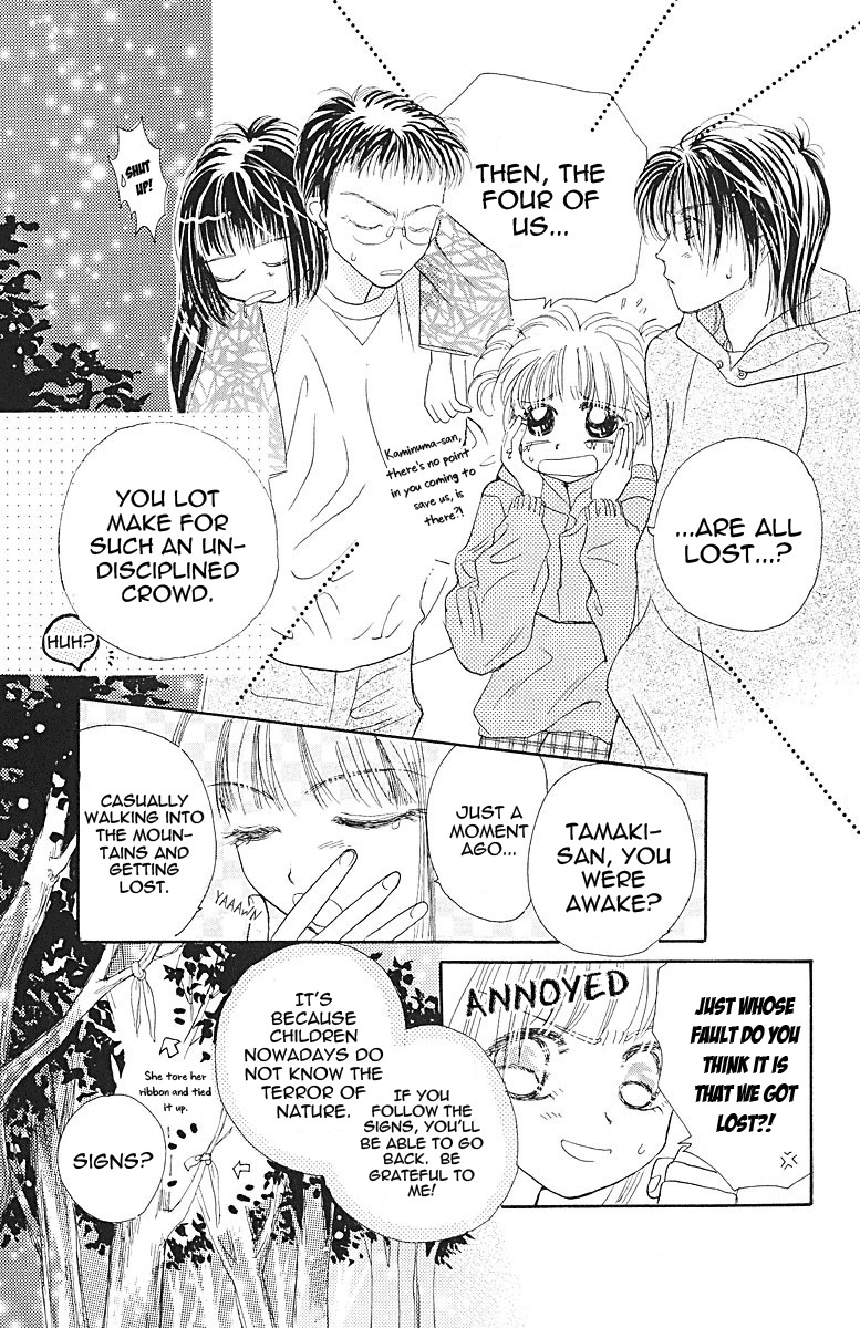Obaachan wa Idol Chapter 6 page 42 - Chapter 6