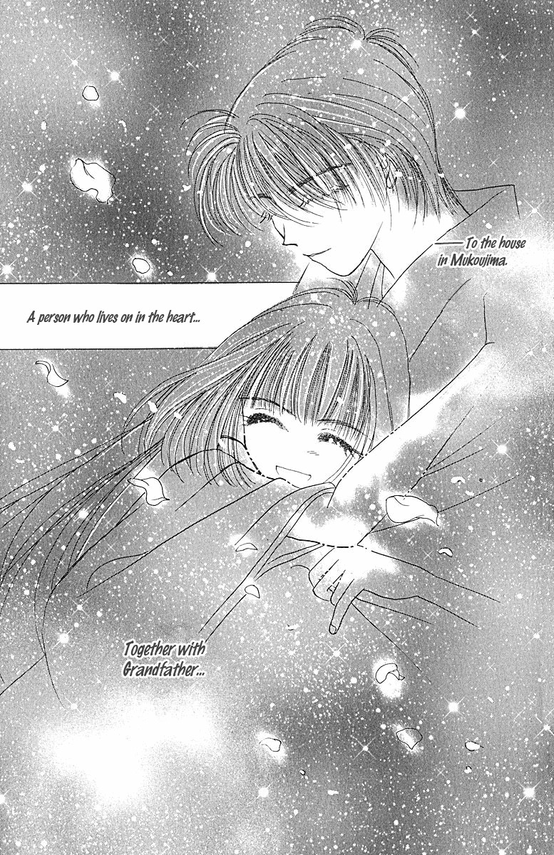 Obaachan wa Idol Chapter 6 page 44 - Chapter 6