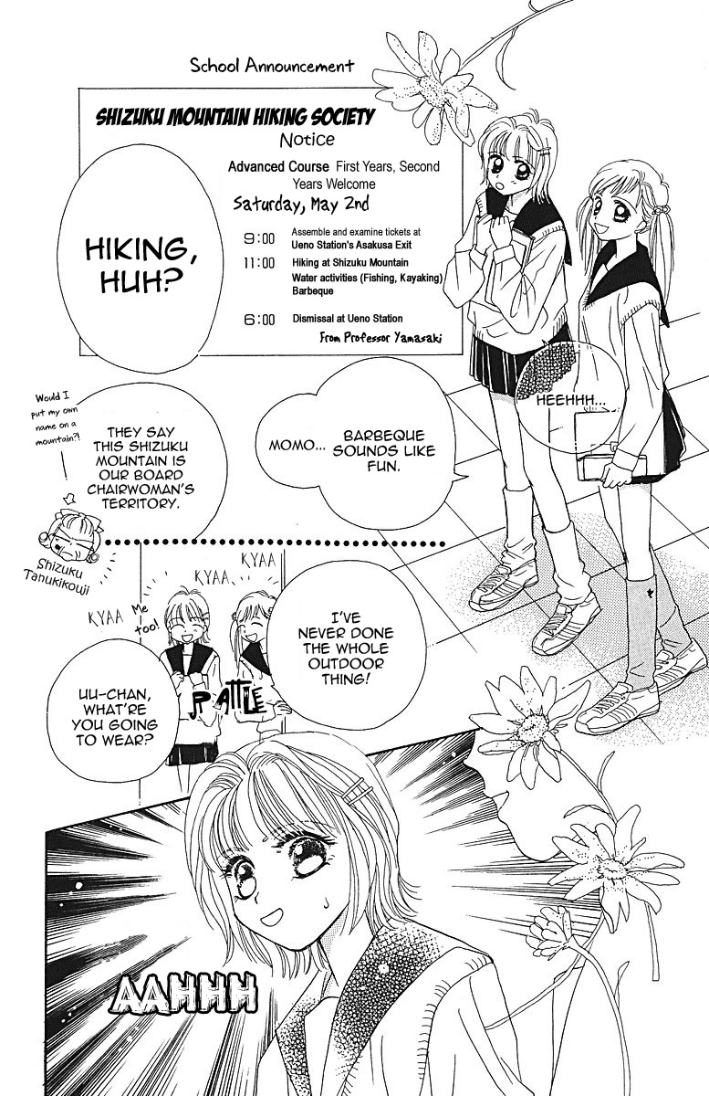 Obaachan wa Idol Chapter 6 page 7 - Chapter 6