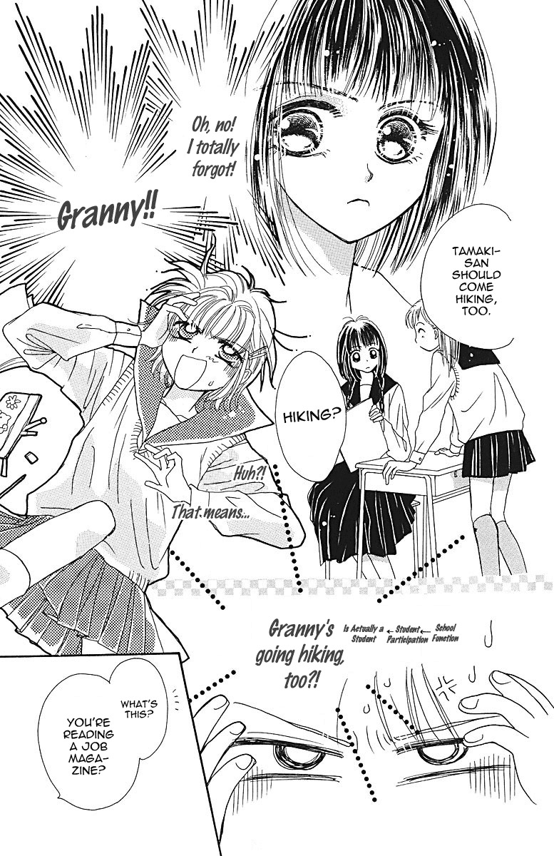 Obaachan wa Idol Chapter 6 page 8 - Chapter 6