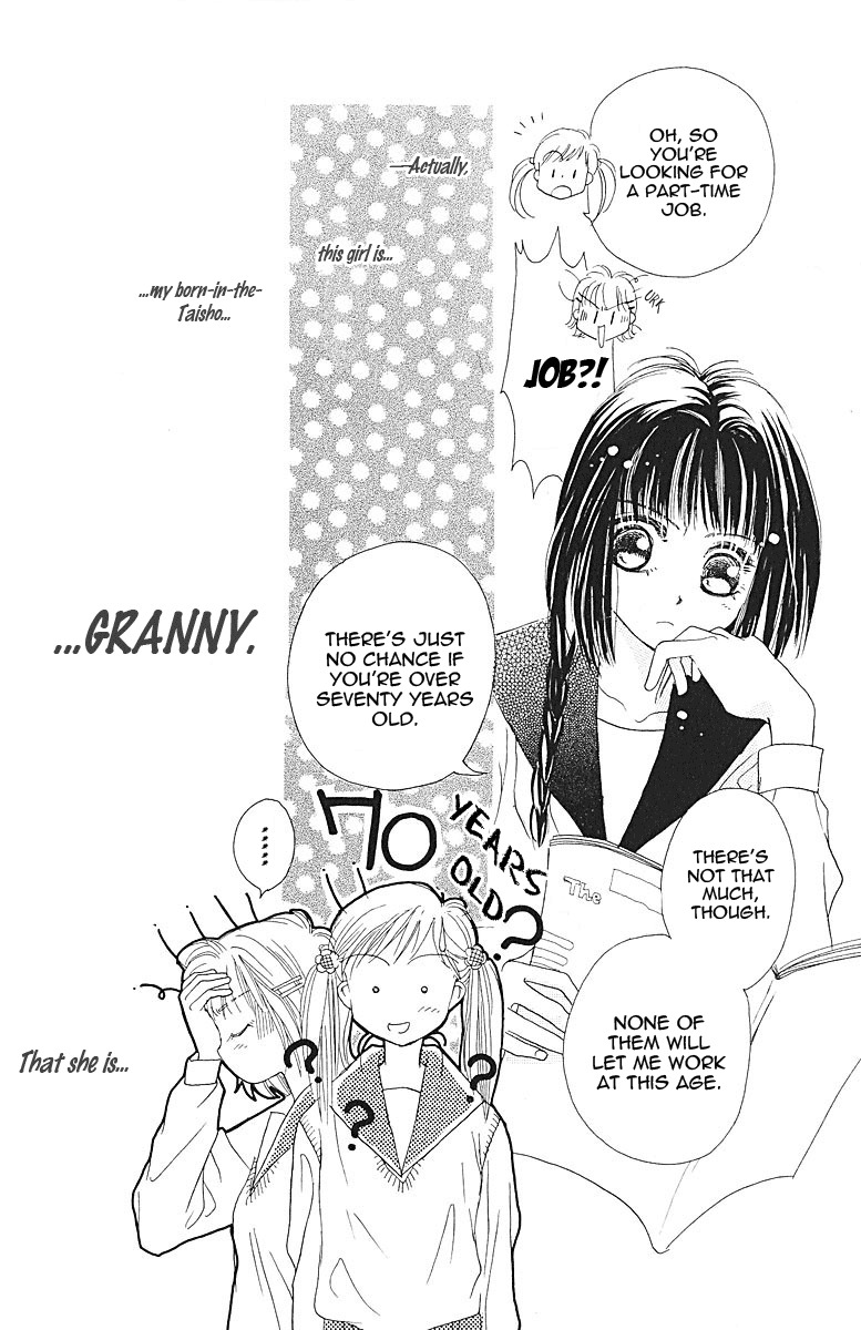 Obaachan wa Idol Chapter 6 page 9 - Chapter 6