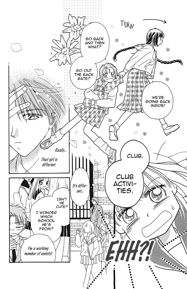 Obaachan wa Idol Chapter 7 page 10 - Chapter 7