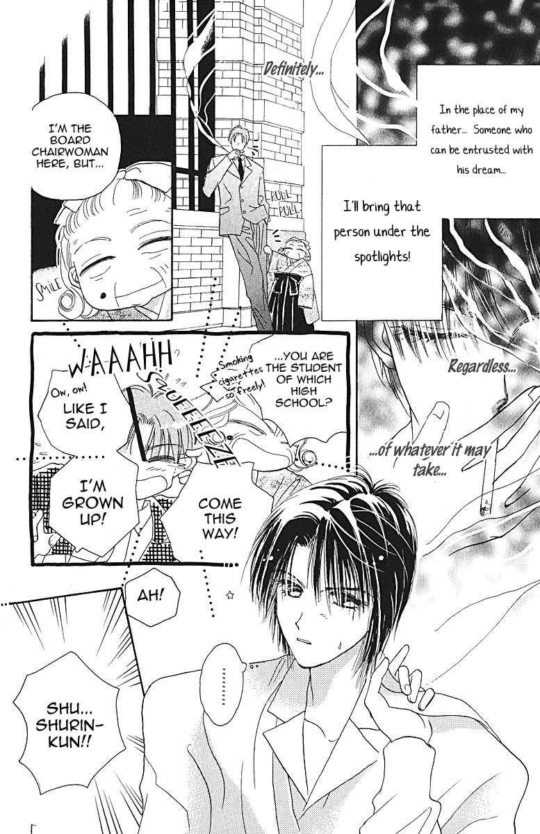 Obaachan wa Idol Chapter 7 page 12 - Chapter 7