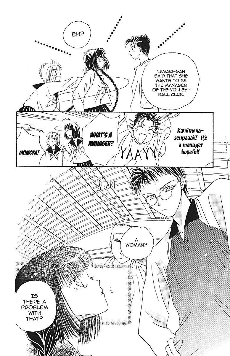 Obaachan wa Idol Chapter 7 page 16 - Chapter 7