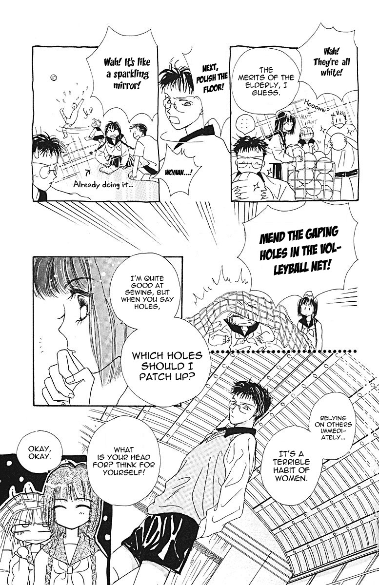 Obaachan wa Idol Chapter 7 page 19 - Chapter 7