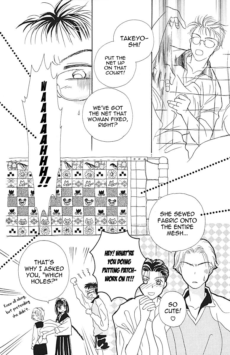 Obaachan wa Idol Chapter 7 page 20 - Chapter 7
