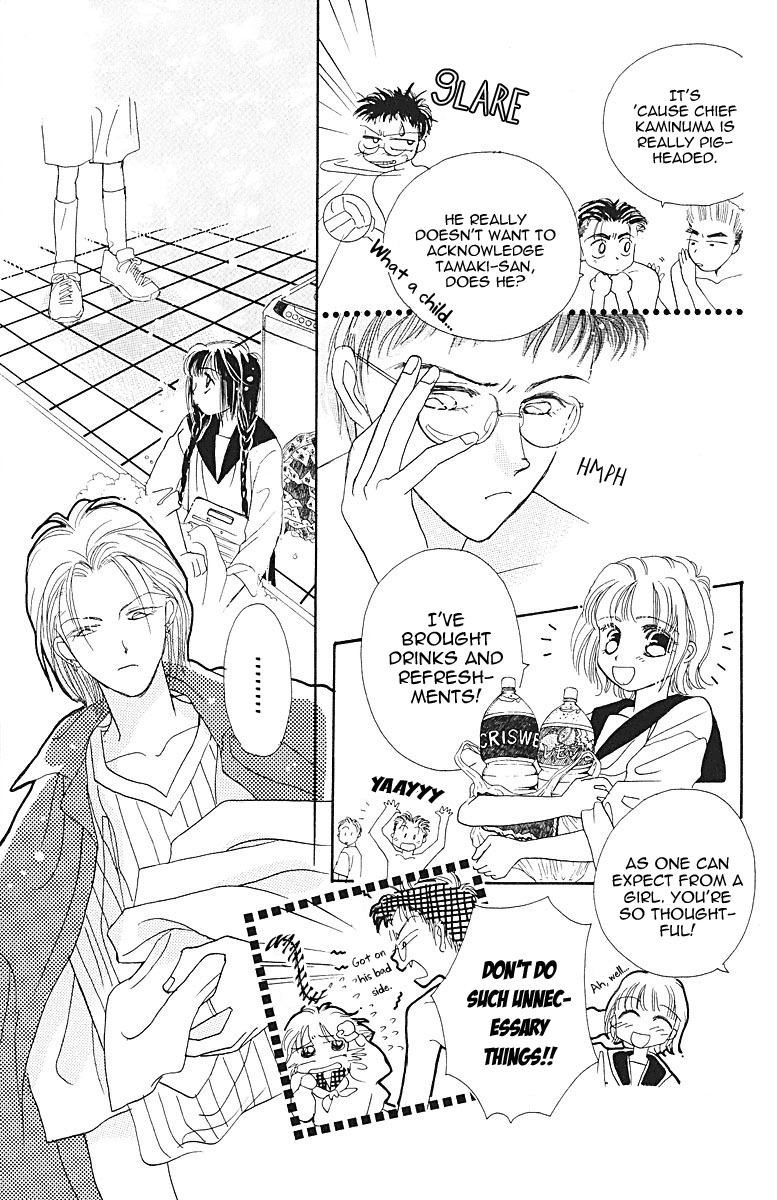 Obaachan wa Idol Chapter 7 page 23 - Chapter 7