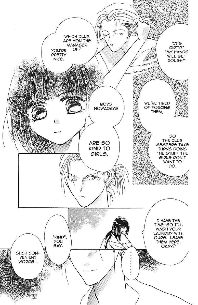 Obaachan wa Idol Chapter 7 page 25 - Chapter 7