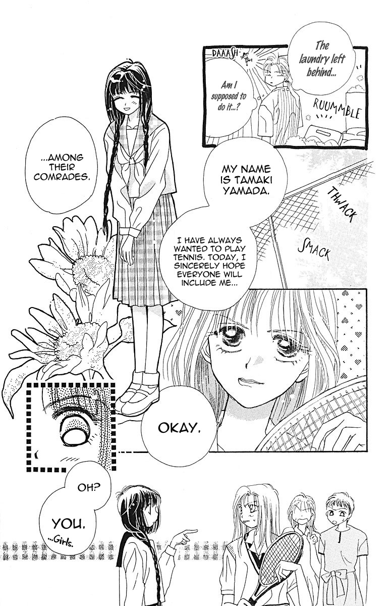 Obaachan wa Idol Chapter 7 page 27 - Chapter 7