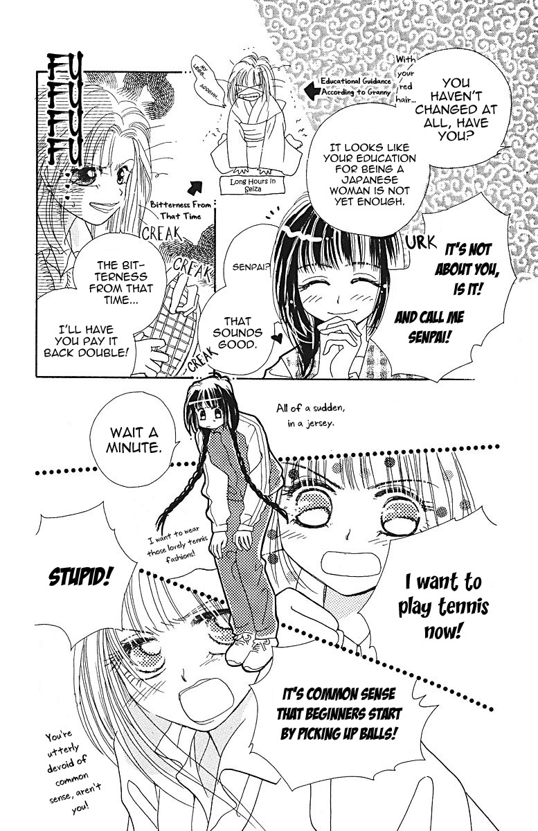Obaachan wa Idol Chapter 7 page 28 - Chapter 7
