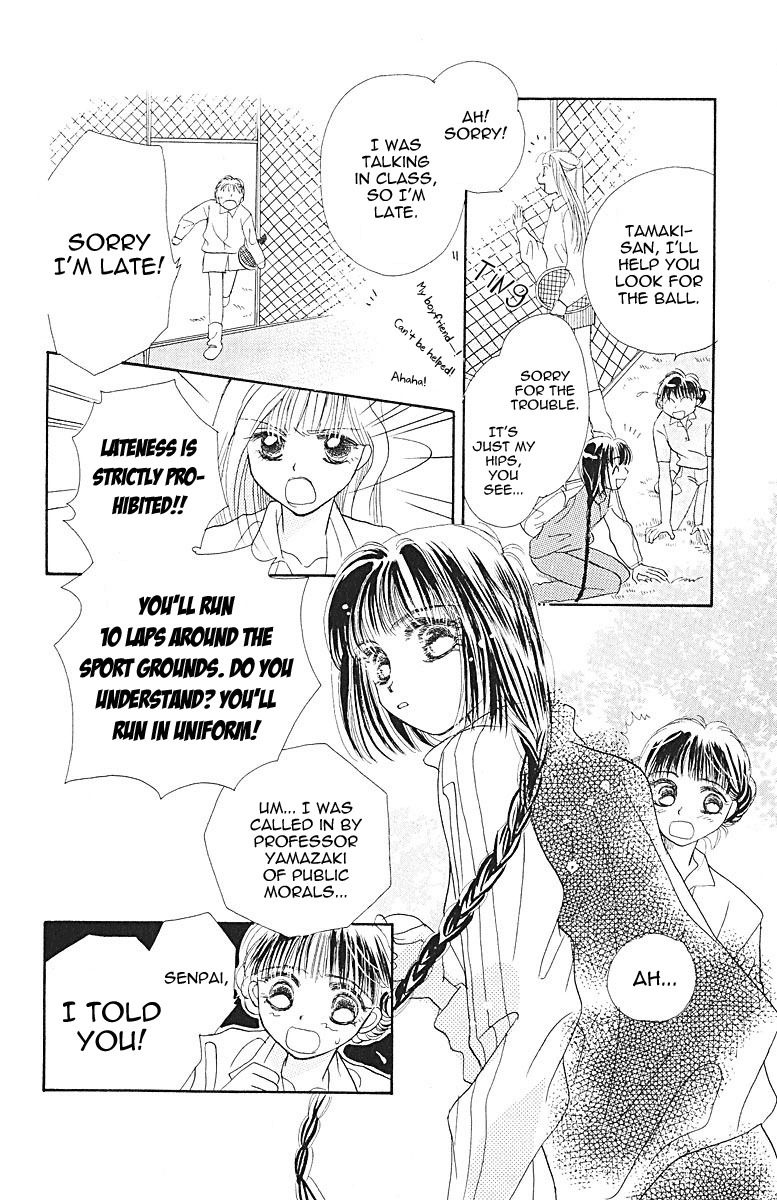 Obaachan wa Idol Chapter 7 page 30 - Chapter 7