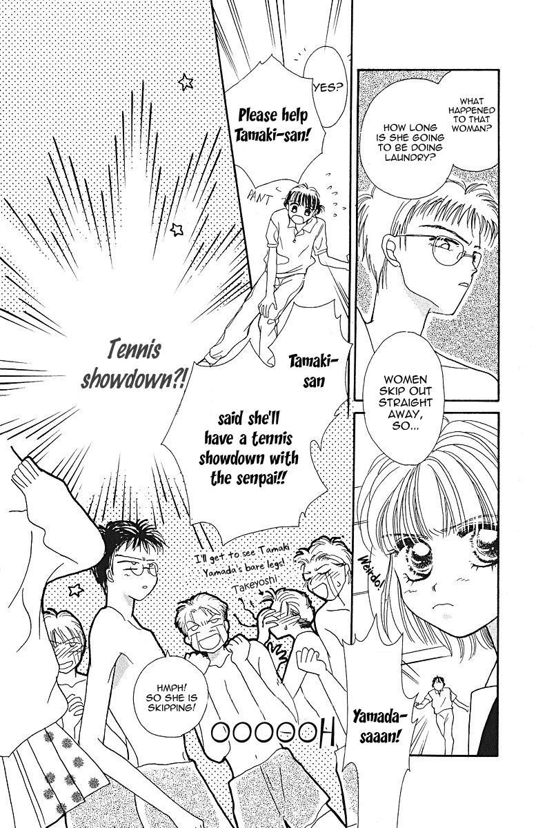 Obaachan wa Idol Chapter 7 page 32 - Chapter 7