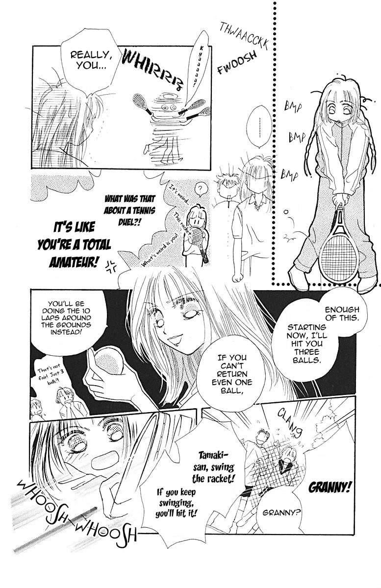 Obaachan wa Idol Chapter 7 page 34 - Chapter 7