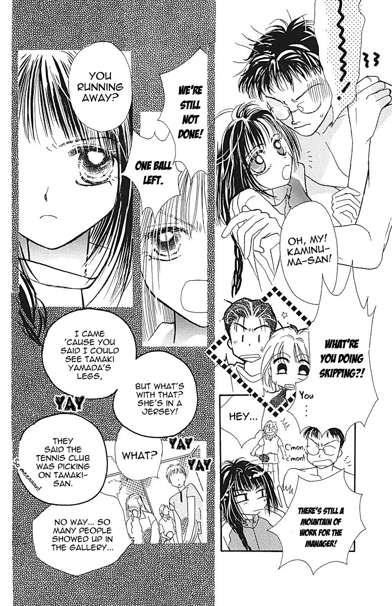 Obaachan wa Idol Chapter 7 page 36 - Chapter 7