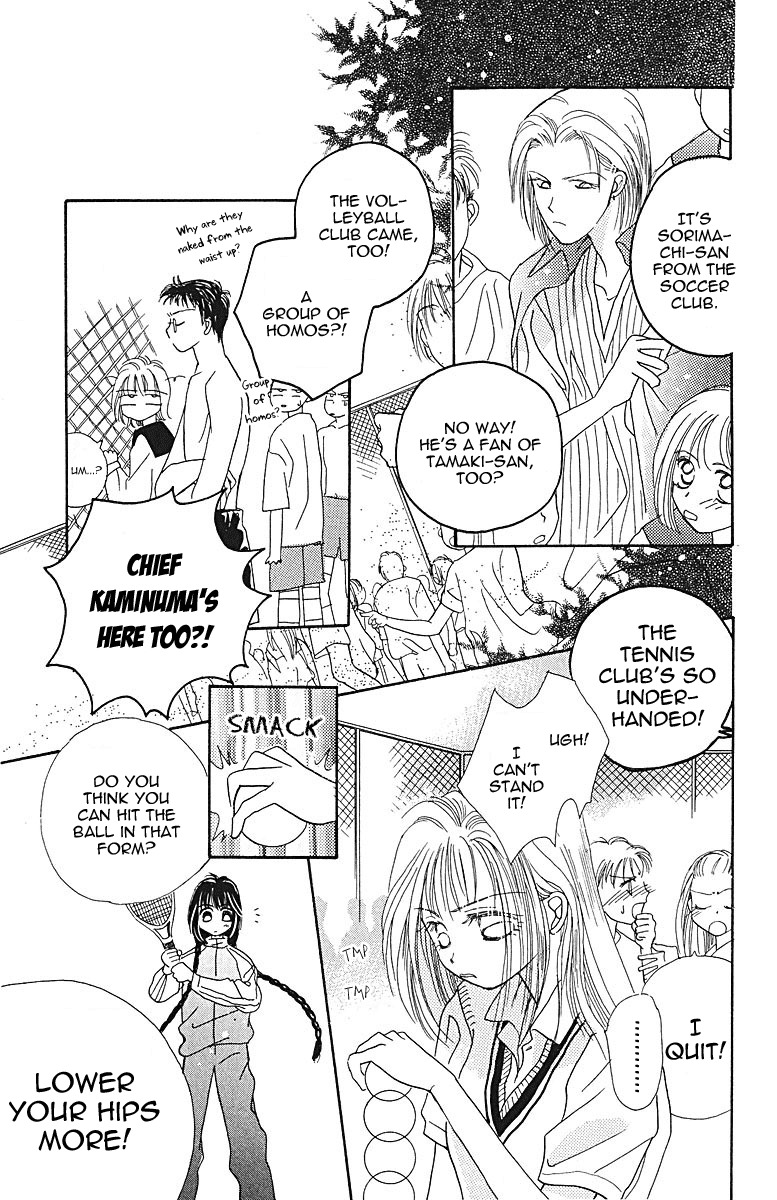 Obaachan wa Idol Chapter 7 page 37 - Chapter 7