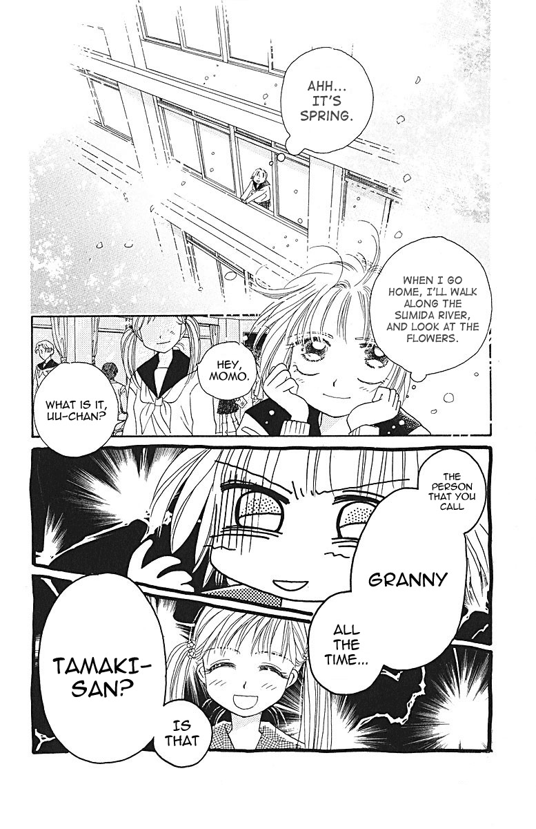 Obaachan wa Idol Chapter 7 page 4 - Chapter 7
