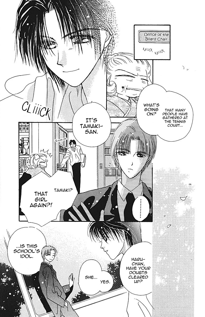 Obaachan wa Idol Chapter 7 page 41 - Chapter 7