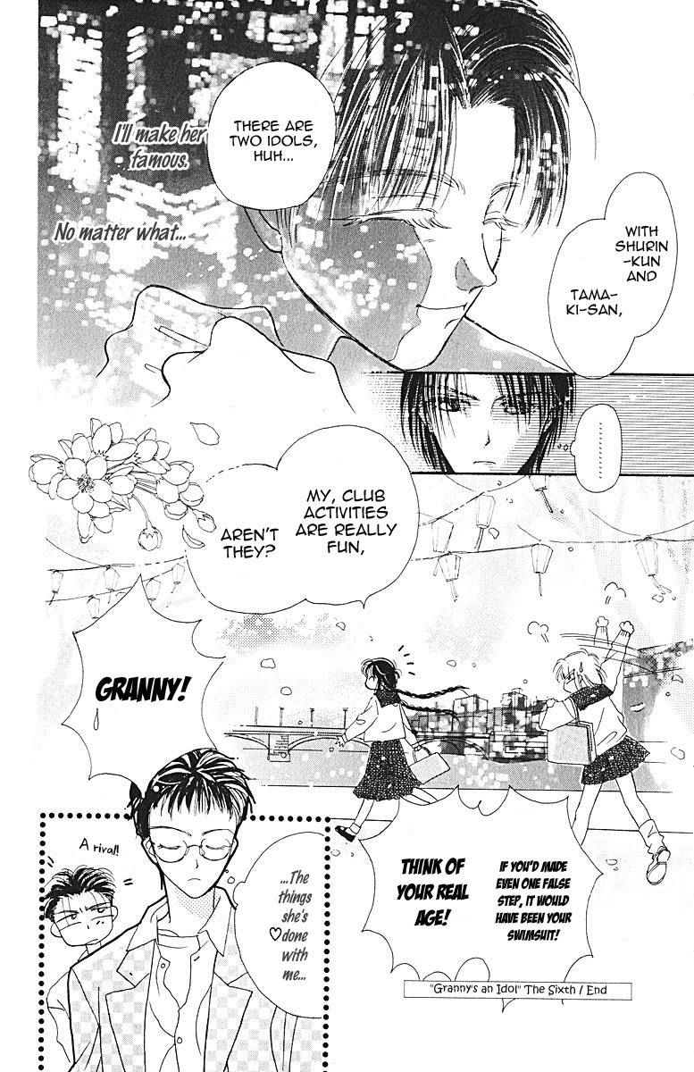 Obaachan wa Idol Chapter 7 page 42 - Chapter 7