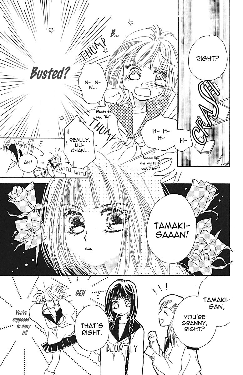 Obaachan wa Idol Chapter 7 page 5 - Chapter 7