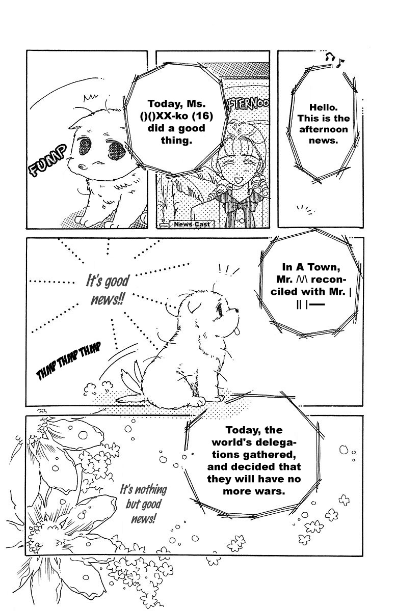 Obaachan wa Idol Chapter 8.5 page 14 - Chapter 8.5