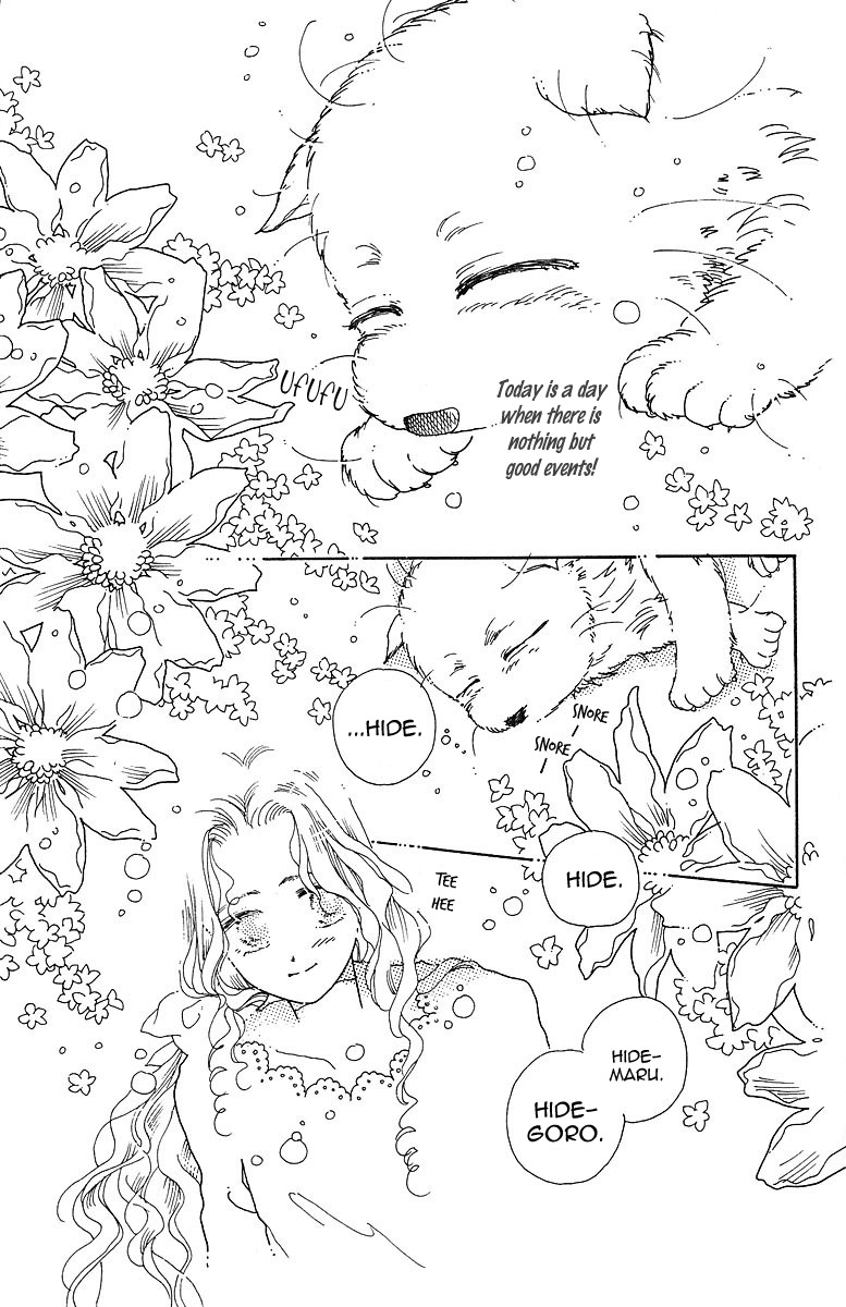 Obaachan wa Idol Chapter 8.5 page 15 - Chapter 8.5
