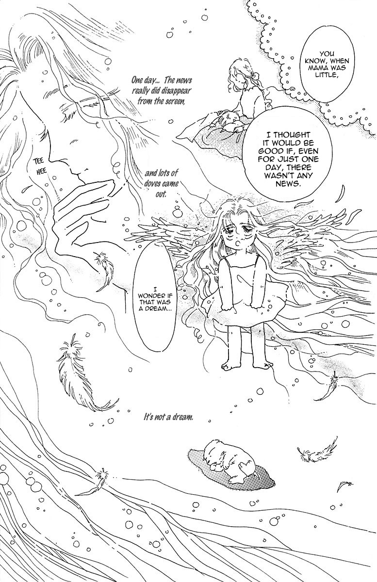Obaachan wa Idol Chapter 8.5 page 17 - Chapter 8.5
