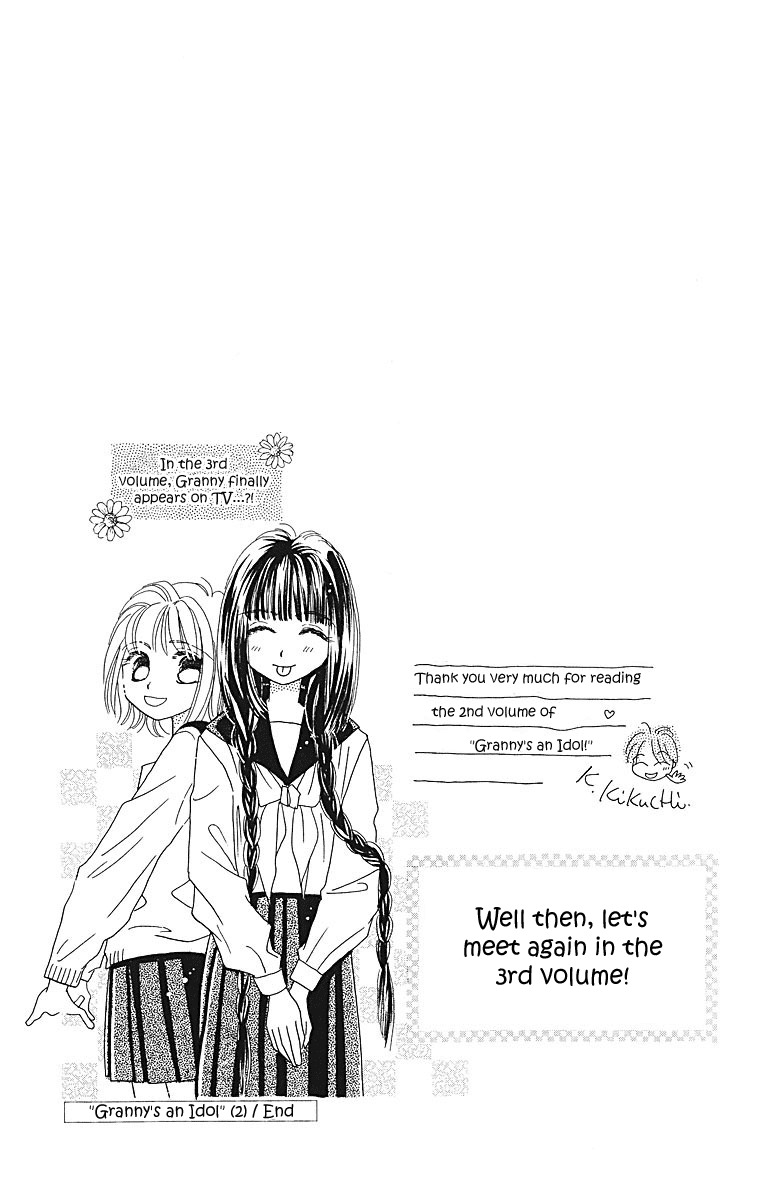 Obaachan wa Idol Chapter 8.5 page 19 - Chapter 8.5