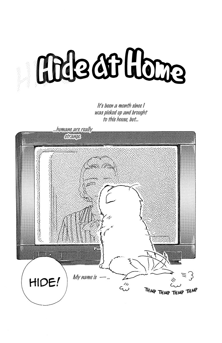 Obaachan wa Idol Chapter 8.5 page 3 - Chapter 8.5