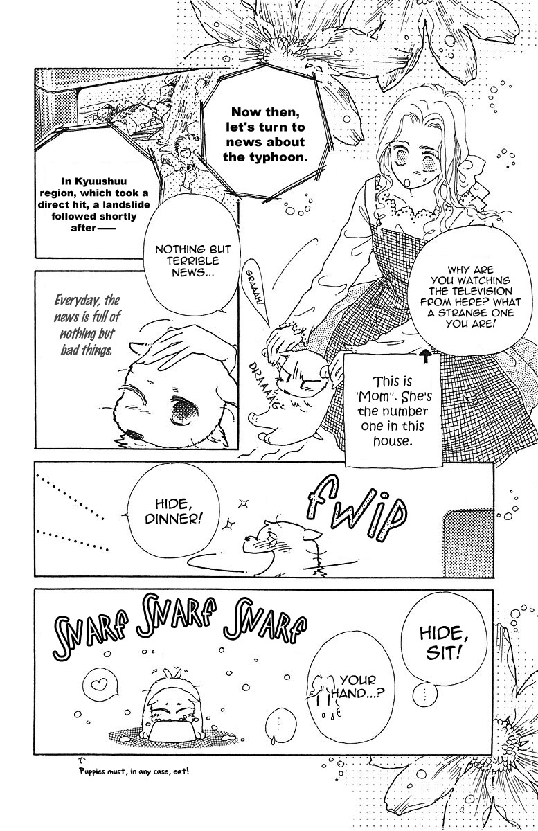 Obaachan wa Idol Chapter 8.5 page 4 - Chapter 8.5
