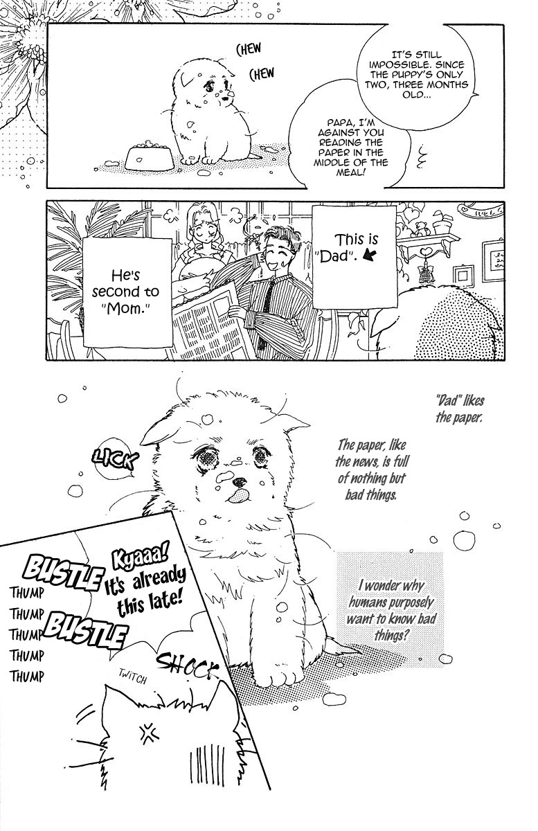 Obaachan wa Idol Chapter 8.5 page 5 - Chapter 8.5