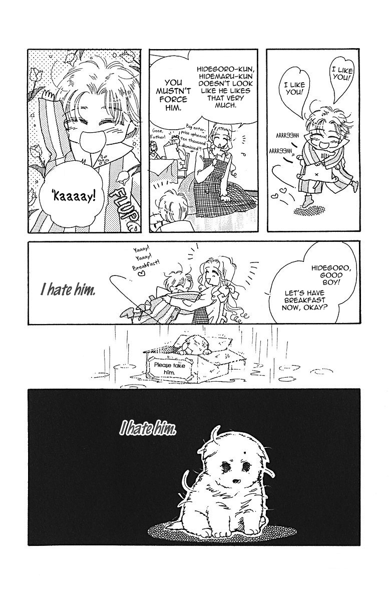 Obaachan wa Idol Chapter 8.5 page 8 - Chapter 8.5