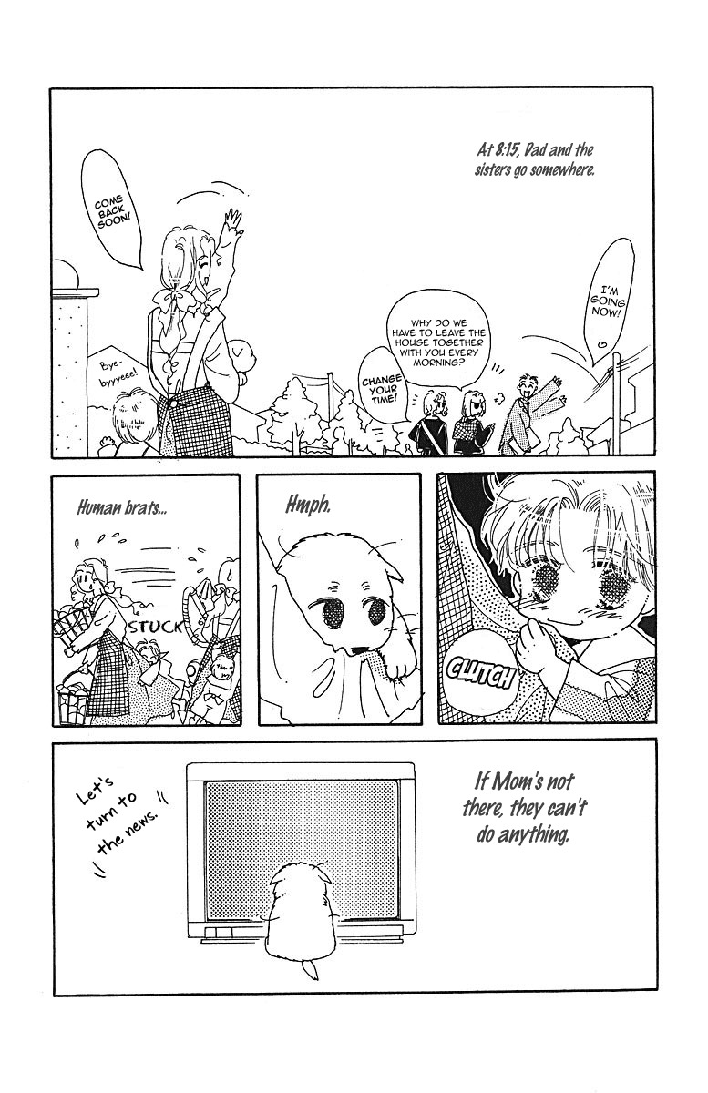 Obaachan wa Idol Chapter 8.5 page 9 - Chapter 8.5