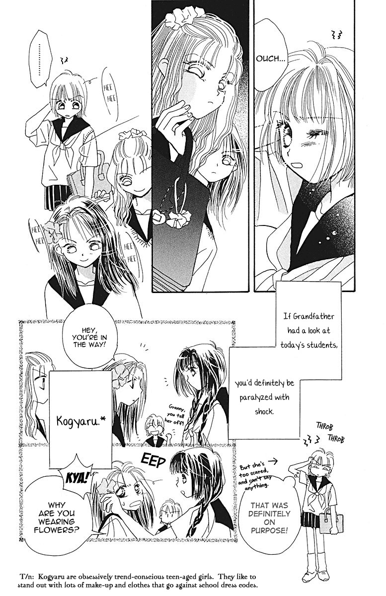 Obaachan wa Idol Chapter 8 page 12 - Chapter 8