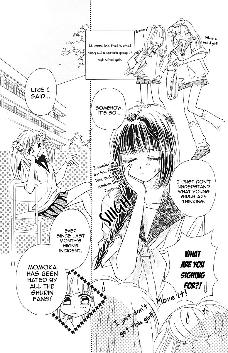 Obaachan wa Idol Chapter 8 page 13 - Chapter 8