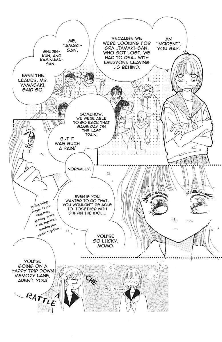 Obaachan wa Idol Chapter 8 page 14 - Chapter 8