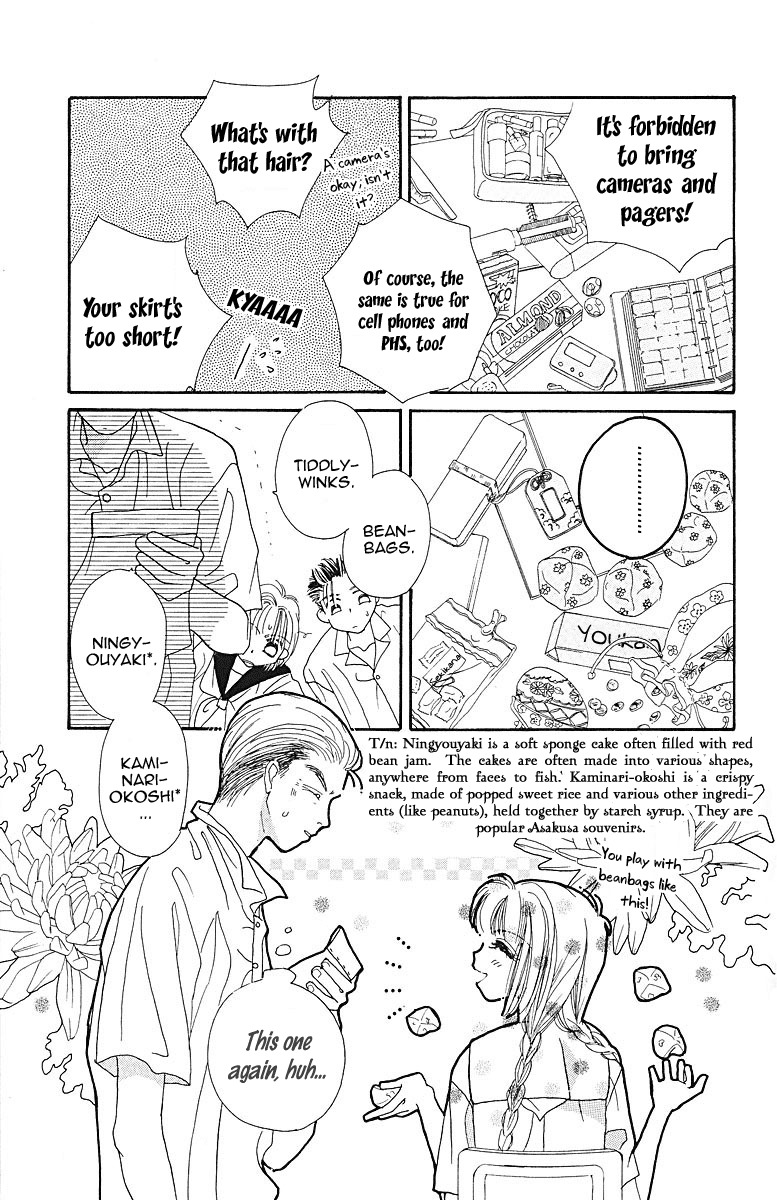Obaachan wa Idol Chapter 8 page 17 - Chapter 8