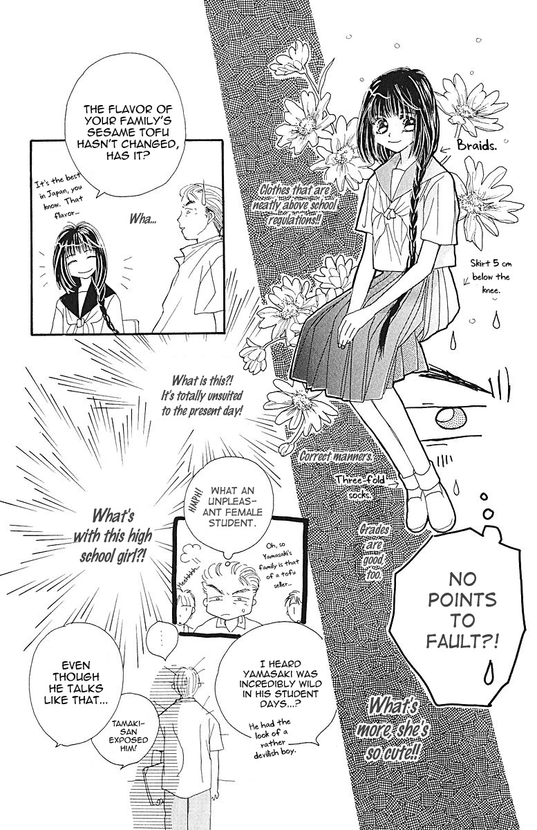 Obaachan wa Idol Chapter 8 page 18 - Chapter 8