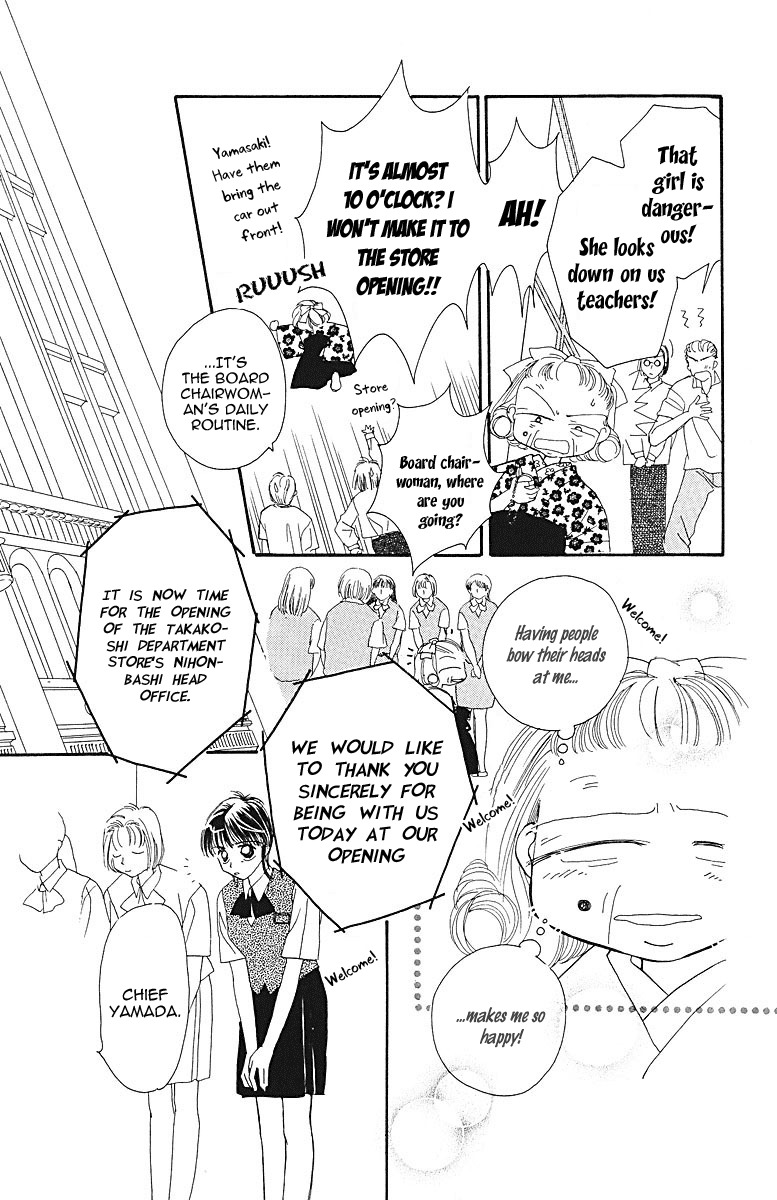 Obaachan wa Idol Chapter 8 page 21 - Chapter 8