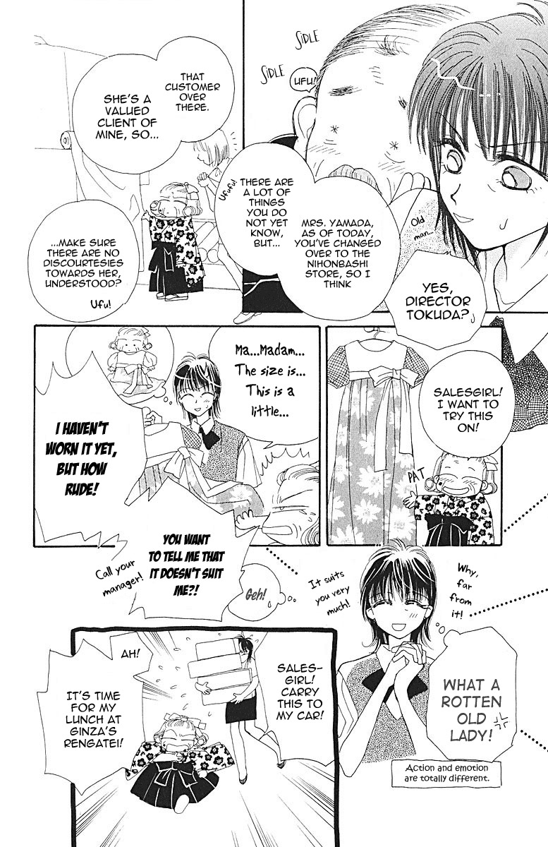 Obaachan wa Idol Chapter 8 page 22 - Chapter 8