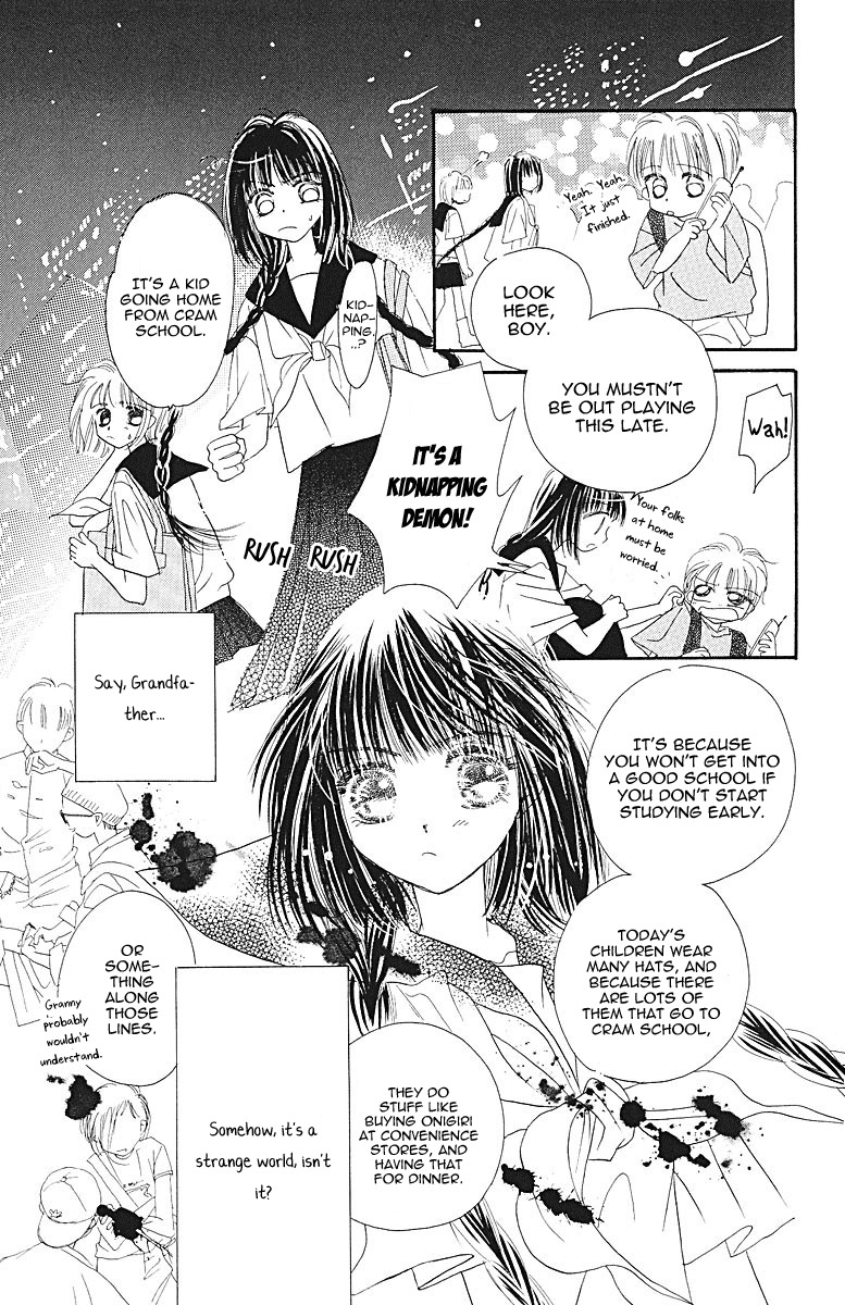 Obaachan wa Idol Chapter 8 page 29 - Chapter 8