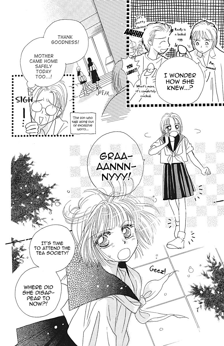 Obaachan wa Idol Chapter 8 page 32 - Chapter 8