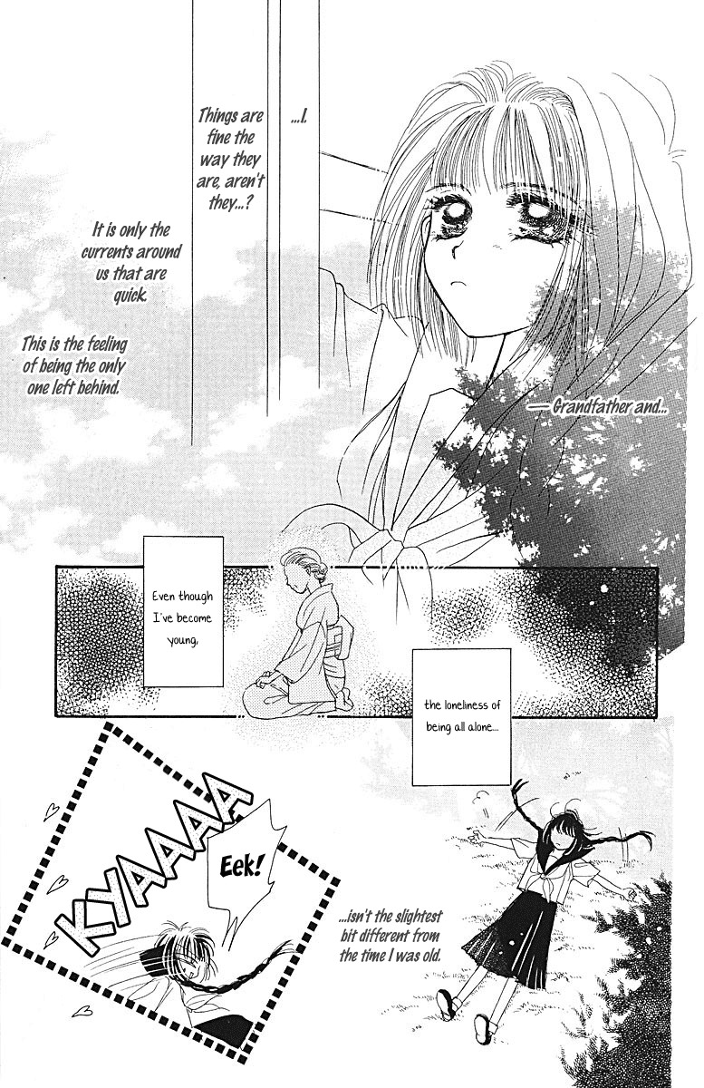 Obaachan wa Idol Chapter 8 page 33 - Chapter 8
