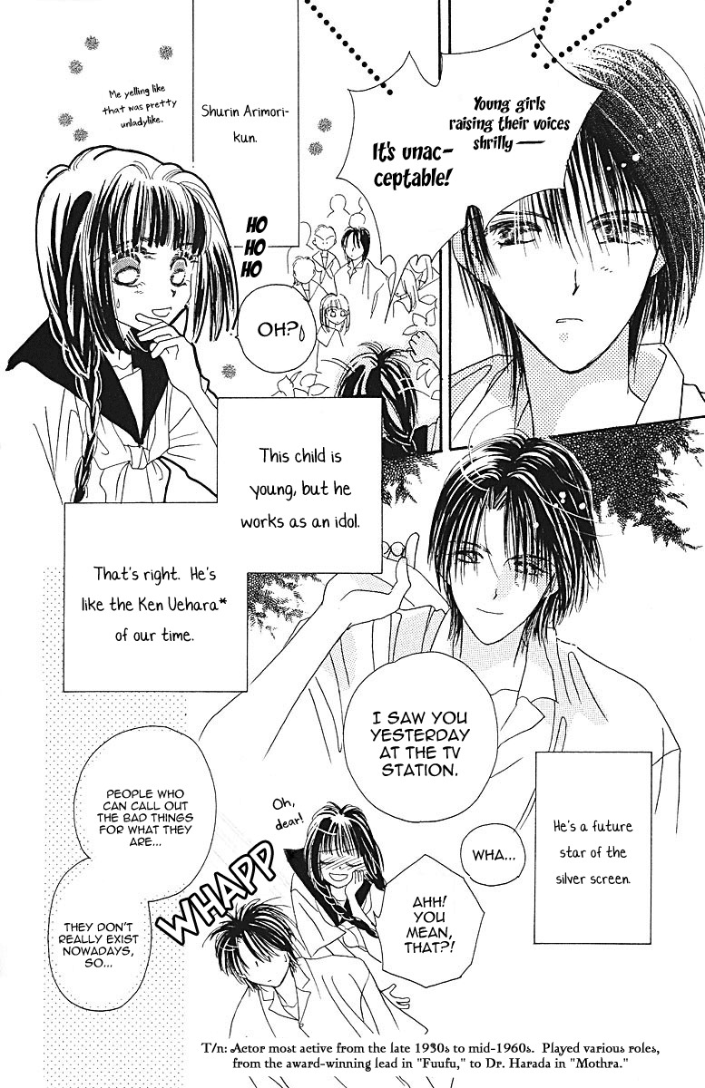 Obaachan wa Idol Chapter 8 page 34 - Chapter 8