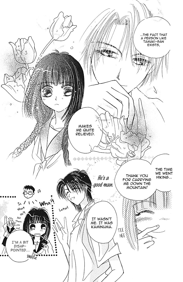 Obaachan wa Idol Chapter 8 page 35 - Chapter 8
