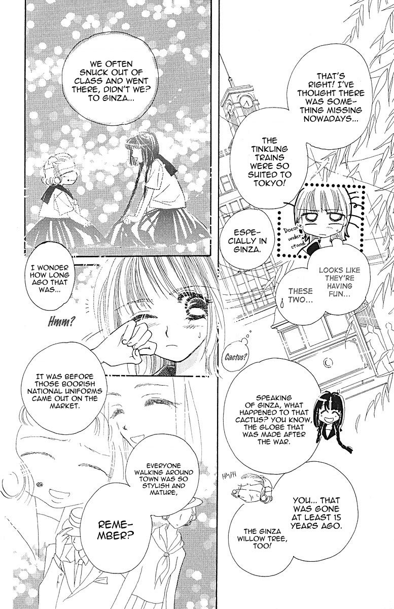 Obaachan wa Idol Chapter 8 page 38 - Chapter 8